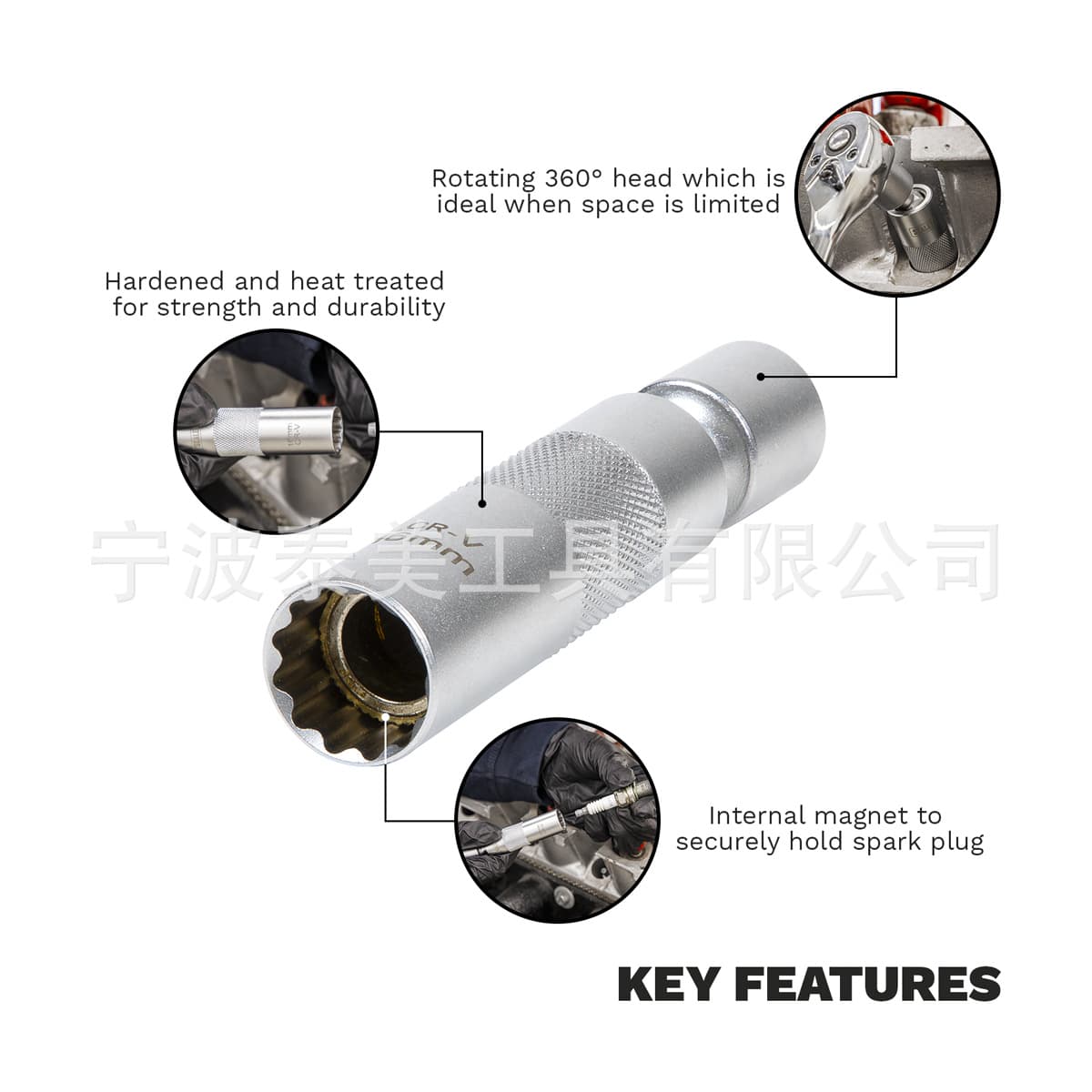 14mm16mm universal magnetic spark plug sleeve 12-angle universal shaking head short spark plug removal tool