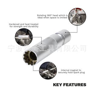 14mm 16mm Universal Magnetic Spark Plug Socket 12-Point Universal Swivel Short Spark Plug Removal Tool