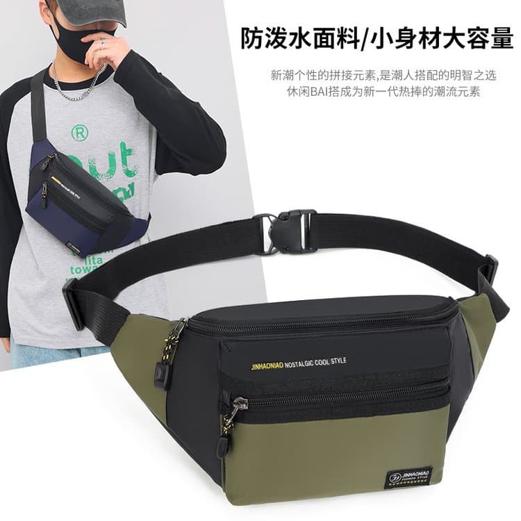 Multi-functional New Trend Men's Waist Bag, Outdoor Unisex Casual Running Phone Chest Pack Business Cash Pouch