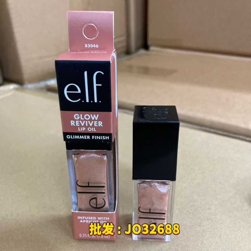 e.l.f Glow Reviver Melting Lip Balm Tinted Flavored Lip Balm Lip Gloss