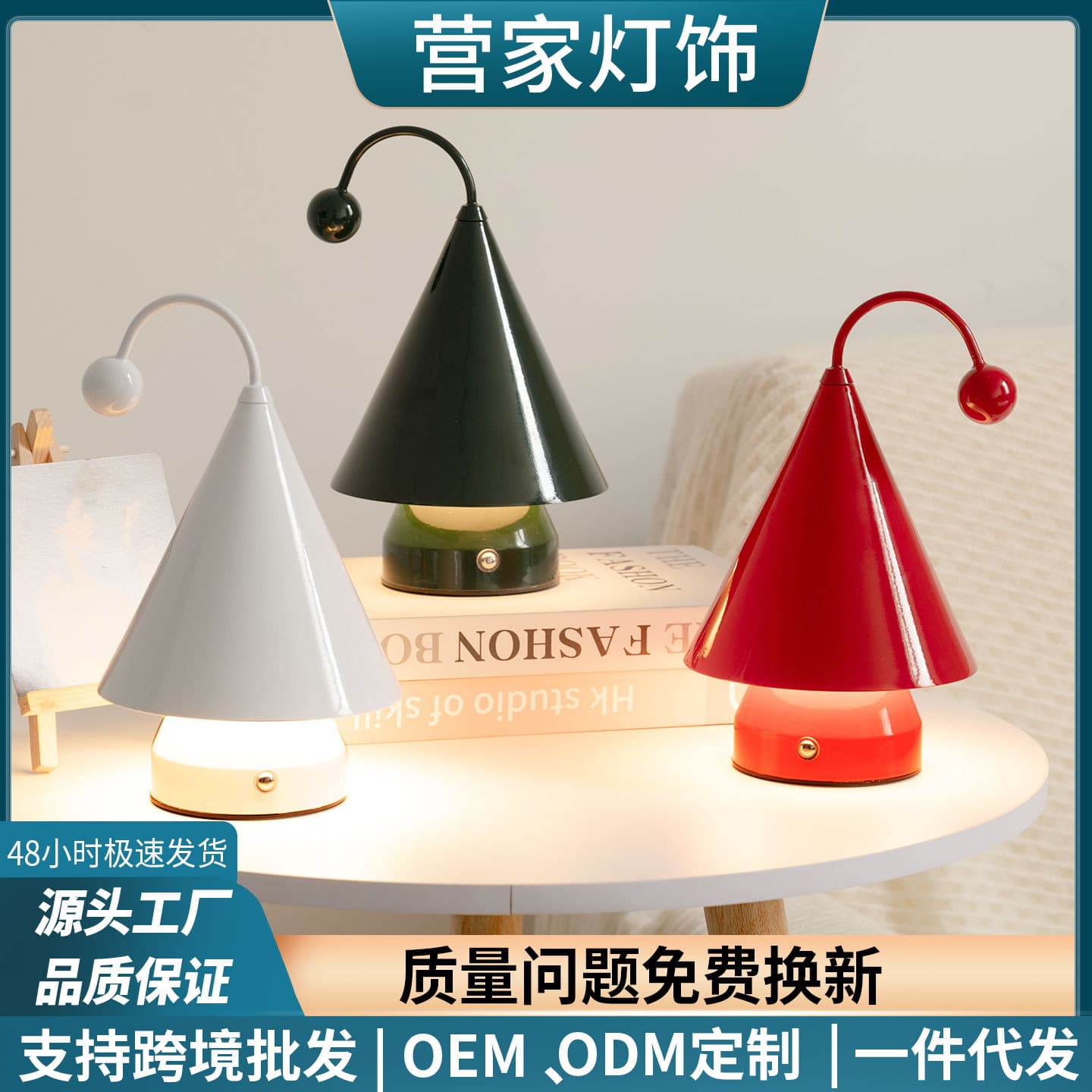 Little Red Riding Hood Night Light Christmas Style Eye-Caring Three-Color Light Fun Desk Lamp Cozy Bedside Lamp Rechargeable Table Lamp