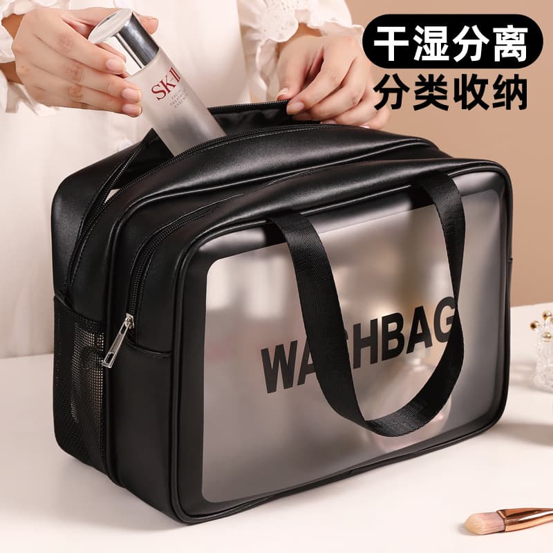 Custom Travel Cosmetic Organizer Bag, PU Waterproof Toiletry Case, Multifunctional Women's Makeup Bag with Large Capacity and Portable Handle