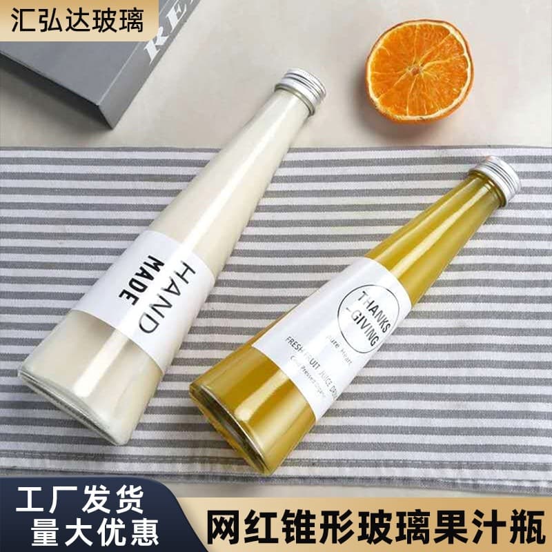 Conical juice bottle, takeaway beverage bottle, milk tea bottle, fruit wine bottle, Nordic style Internet celebrity glass bottle, ins bottle wholesale