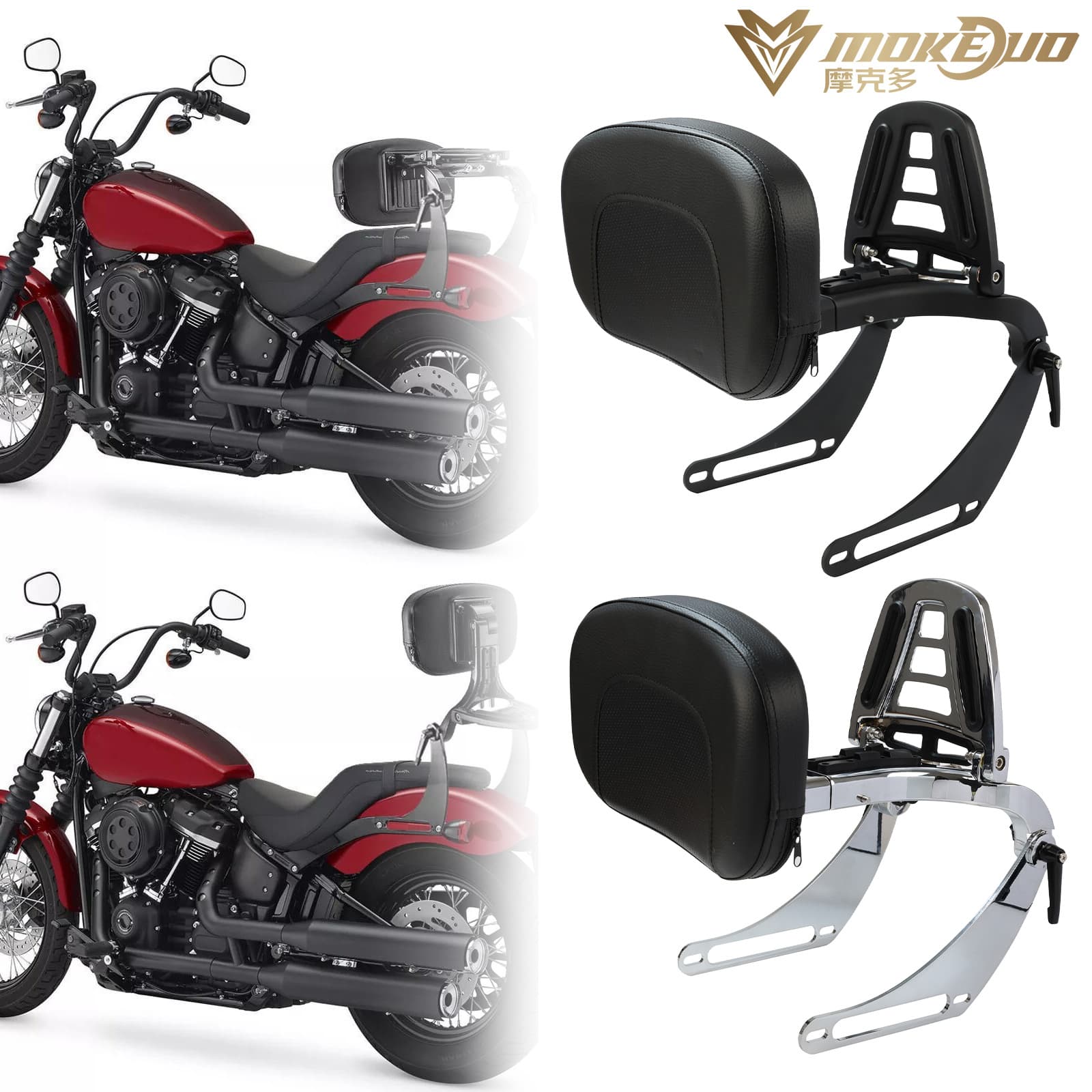 Multifunctional Folding Passenger Backrest for Harley Softail Street Bob Fat Bob Breakout 18-24