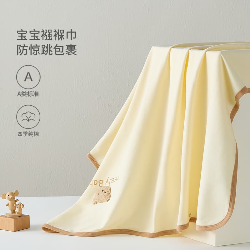 Baby Swaddle Wrap for Newborns, Maternity Ward Blanket, Spring Autumn Winter All-Season Pure Cotton Swaddle Blanket, Newborn Receiving Blanket