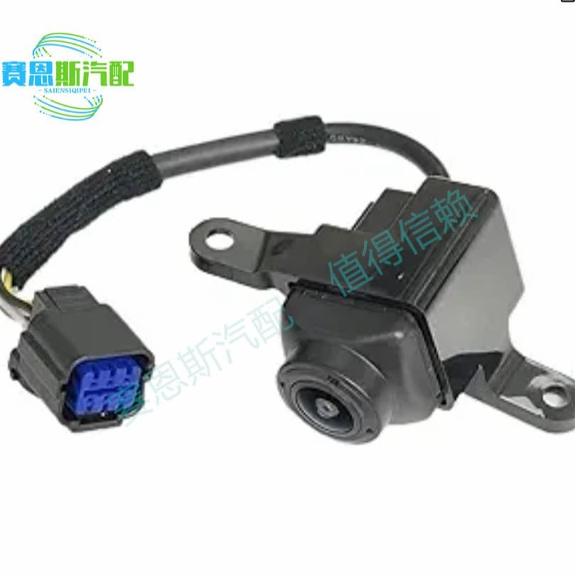 95790C5000 is suitable for 2016-2020 Hyundai and Kia reversing cameras, PDC rearview assist cameras.