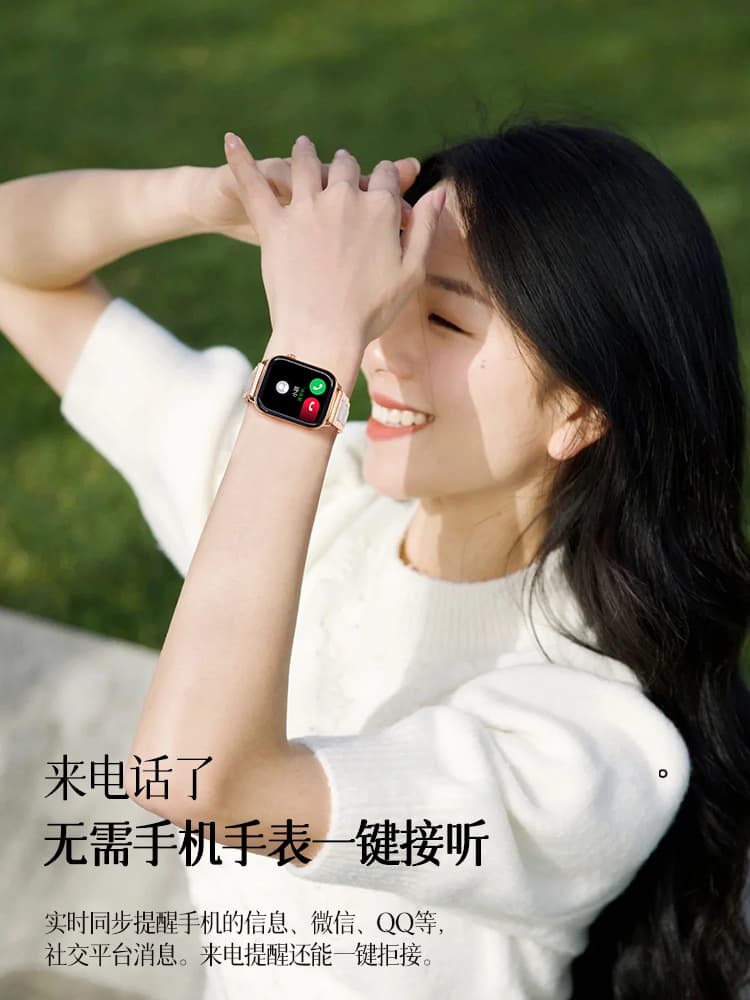 Smart Watch for Women 2023 New Model Compatible with iPhone Multifunctional Bluetooth Calling Sports Bracelet