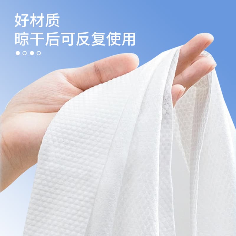 OEM custom disposable towels for hair salons, foot baths, pearl-patterned non-woven beauty salon foot massage and wiping cloths.