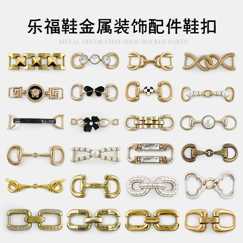 Loafers Buckle Men's Leather Shoe Upper Decorative Pull Buckle Men's and Women's Hardware Shoe Buckle Horse Bit Buckle Leather Buckle
