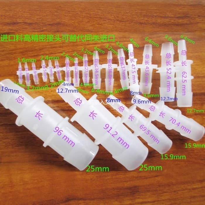 PP Plastic Reducing Straight Through Water Pipe Fitting Pagoda Two-Way Air Pipe Fitting Quick Connect Hose Rubber Hose Connection