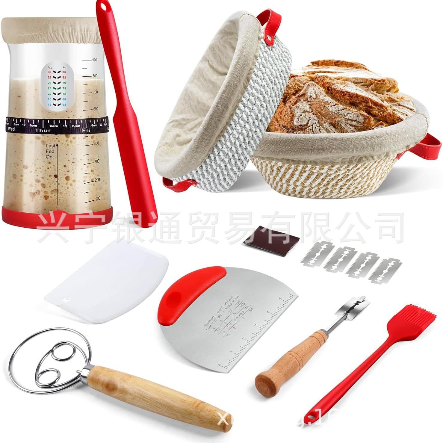 Cross-border 9-Piece Grooming Knife Powder Puffer European Cotton Rope Fermentation Basket Fermentation Jar Sourdough Fermentation Set
