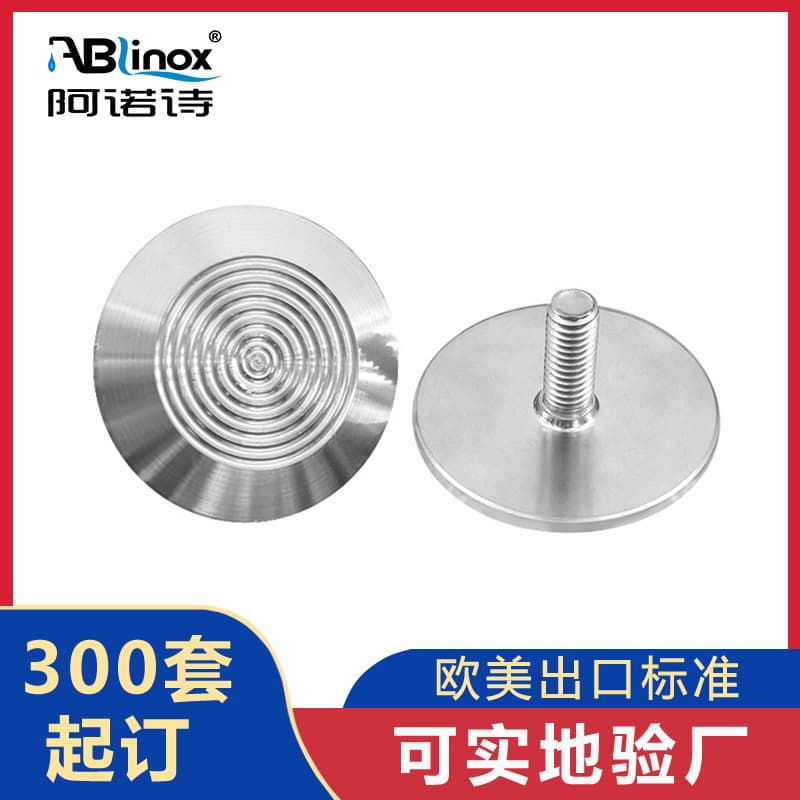304 stainless steel tactile paving studs, tactile paving strips, sidewalk traffic facilities, anti-slip barrier-free guiding strips, guiding studs