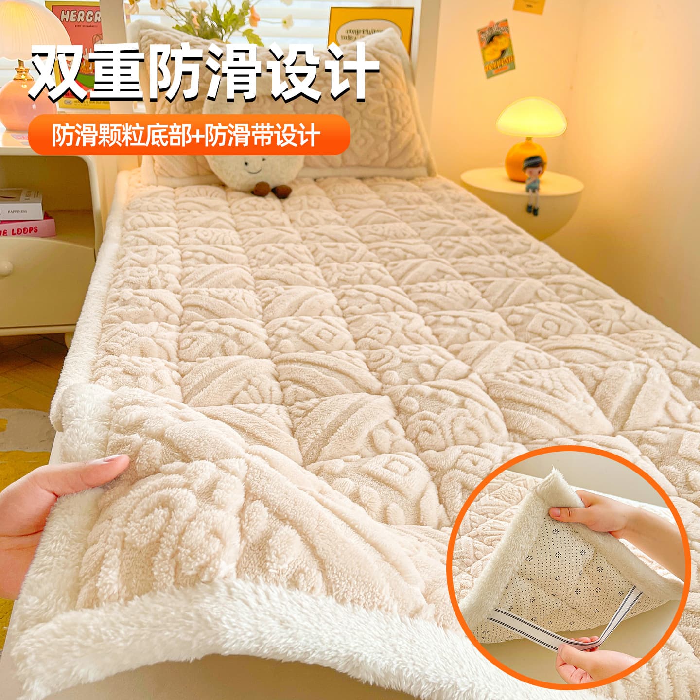Winter Thickened Taffy Fleece Mattress Single/Double Washable Foldable Milk Fleece Soft Pad, Dormitory Quilted Mat