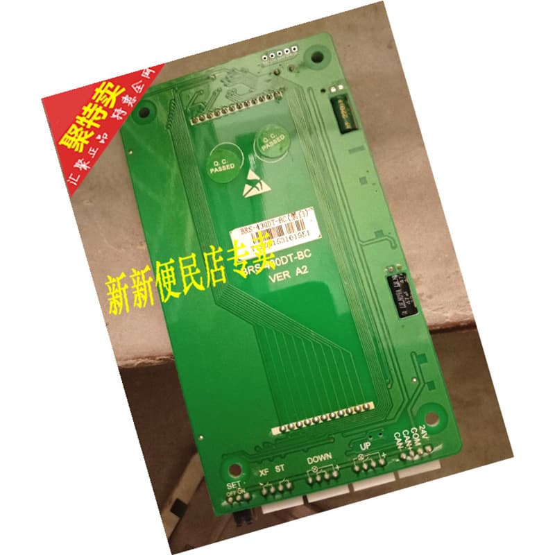 Braun/Sini Elevator Accessories New Star Outbound Call LCD Panel/BRS-430DT-BM/BC Outbound Call