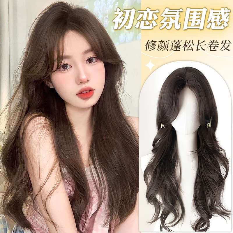 Women's Full Wig Long Curly Hair Natural Slight Wave High Temperature Silk New Big Wave Curly Wig Xuchang Wig