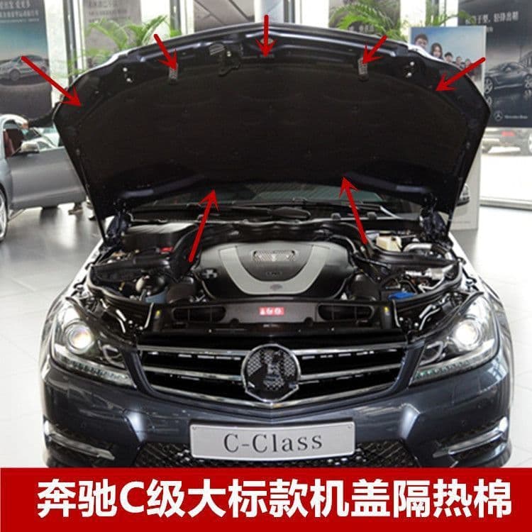 For Mercedes-Benz C-Class W204 Hood Insulation Pad C180 Engine Cover C260 Soundproof Cotton C280 Cotton C300L