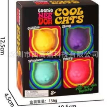 Cross-border Recommendation - 48-Hour Maltose Squishy Collection Needoh Pepper Nice Cube Squishy