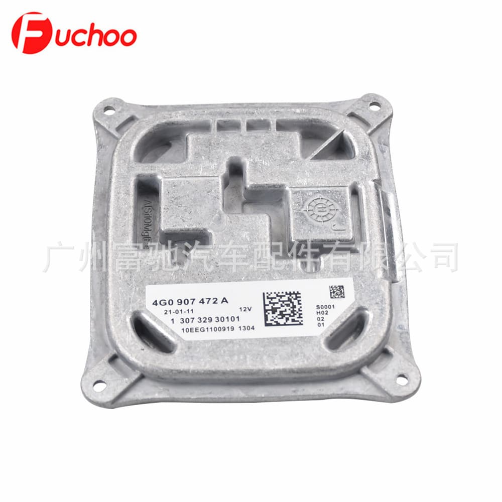 LED Driver Module Ballast 4G0907472A for Audi A7 S7 2010-2018 Models
