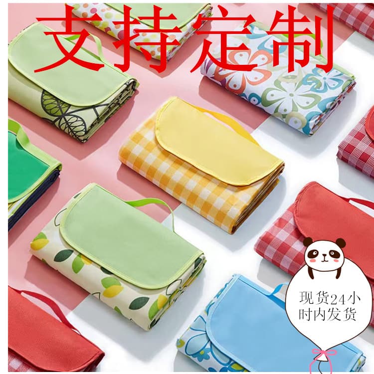 Multicolor Oxford Fabric Picnic Mat Waterproof Plaid Folding Outdoor Picnic Mat Moisture-Proof Waterproof Custom Printing