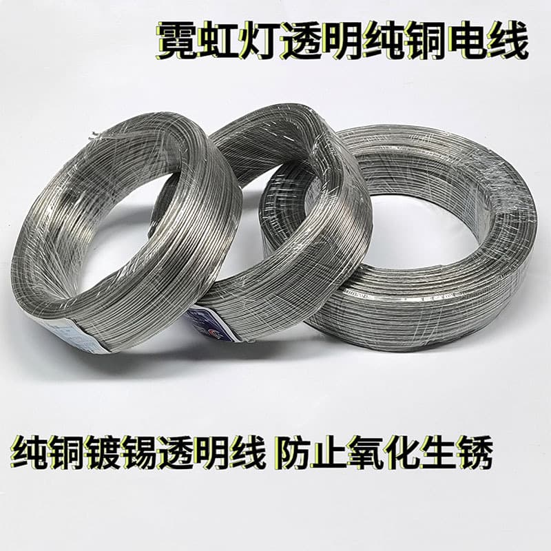 Transparent Wire Crystal Wire Neon Light Advertising Illumination LED Sign Pure Copper Wire 0.5 sq. mm Power Cable Dual Parallel Wire