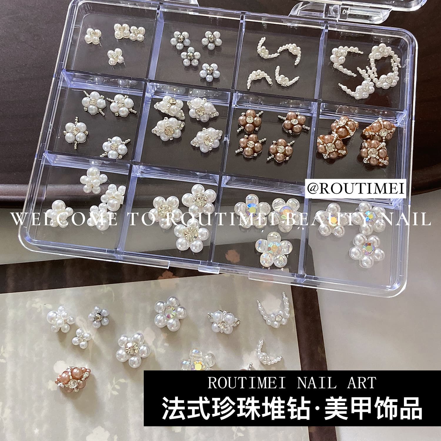 New White Pearl Nail Art Decoration 3D Flower Rhinestone 12-Grid Mixed Pack Premium Accessories