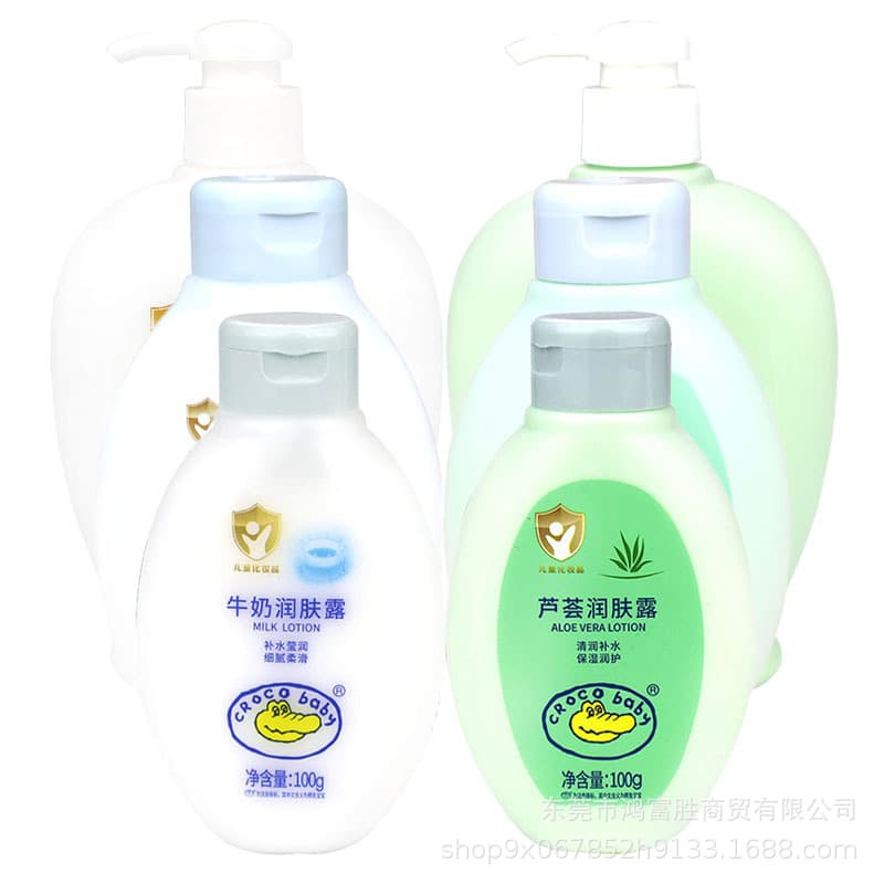 Baby Crocodile Baby Milk & Aloe Vera Body Lotion, Children's Body Moisturizer, Portable Face Cream for Full Body Hydration