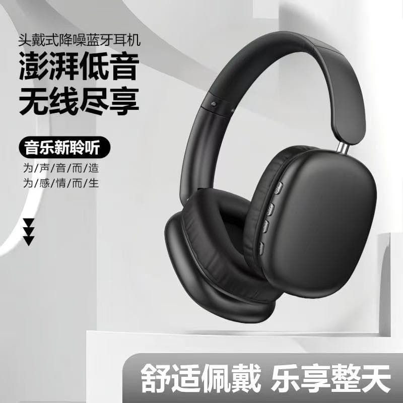 Cross-Border Hot Seller SY09 Bluetooth Over-Ear Headphones for Sports and Music with Long Battery Life, Wireless for Apple and Huawei