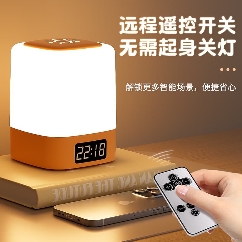 Night Light with Clock, Bedroom Sleep Lamp, Desk Lamp, Rechargeable Touch Lamp with Remote Control, Bedside Lamp, Baby Nursing Eye-Care Light