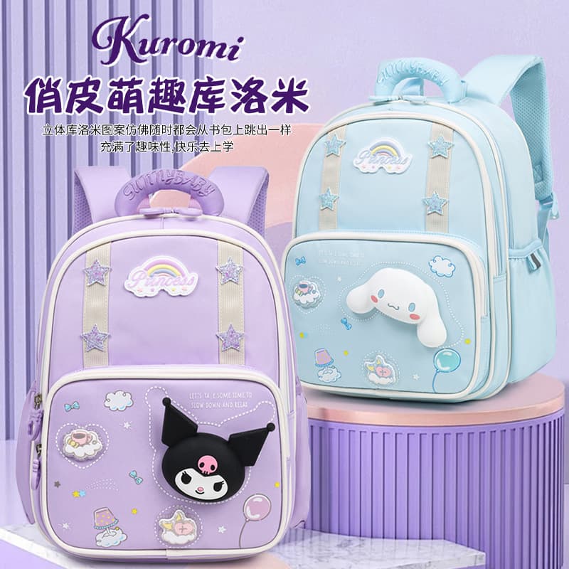 2025 New Cross-Border Elementary School Backpack Large Capacity Lightweight Weight-Reducing Backpack for Girls Grades 1-3