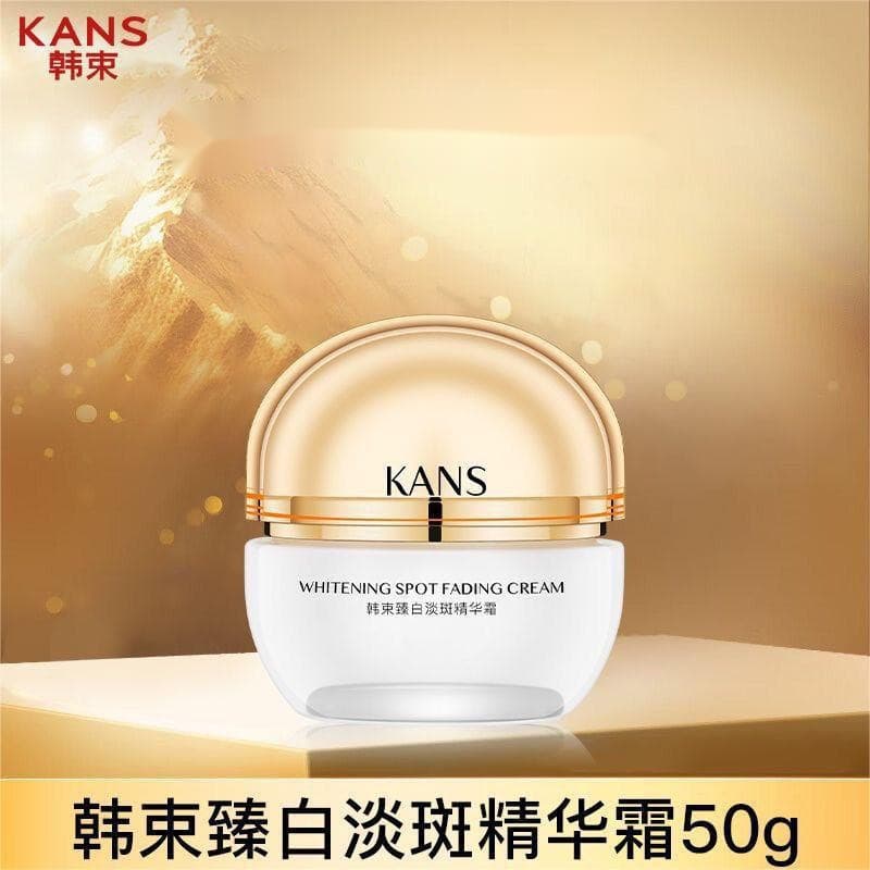 Hanhoo Ultimate Whitening Spot Corrector Cream 50g Brightening Moisturizing Face Cream Skincare Nourishing Cream