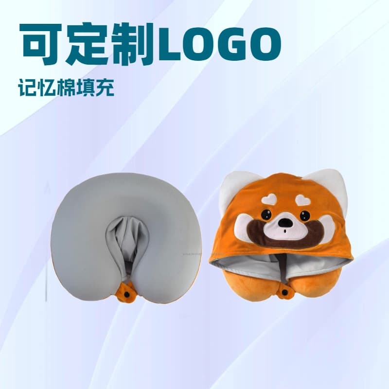 Cross-border airplane travel U-shaped pillow, multi-functional neck support pillow with hood for side sleeping, preventing head tilt