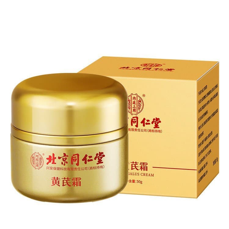 Beijing Tong Ren Tang Astragalus Cream Improves Dark Yellow Skin, Hydrates, Moisturizes and Brightens Skin Authentic Face Cream for Women