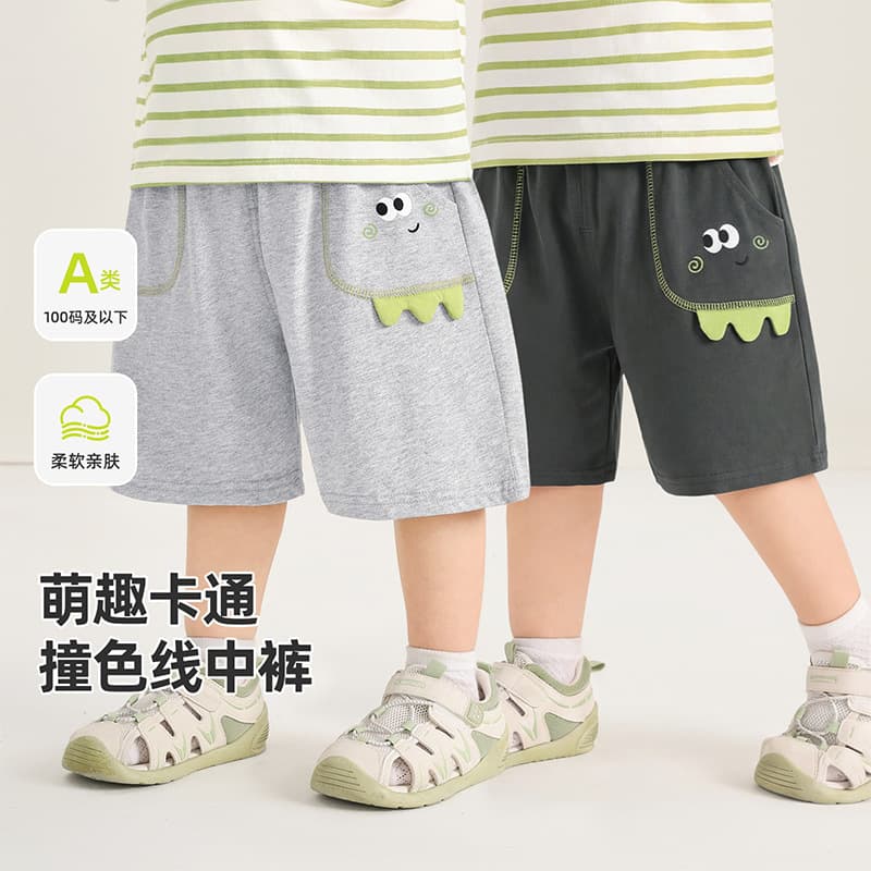 Kaka Panda Children's Cotton Pants Boys' Shorts Baby Summer Casual Mid-Pants Girls Summer Clothes Baby Children's Pants