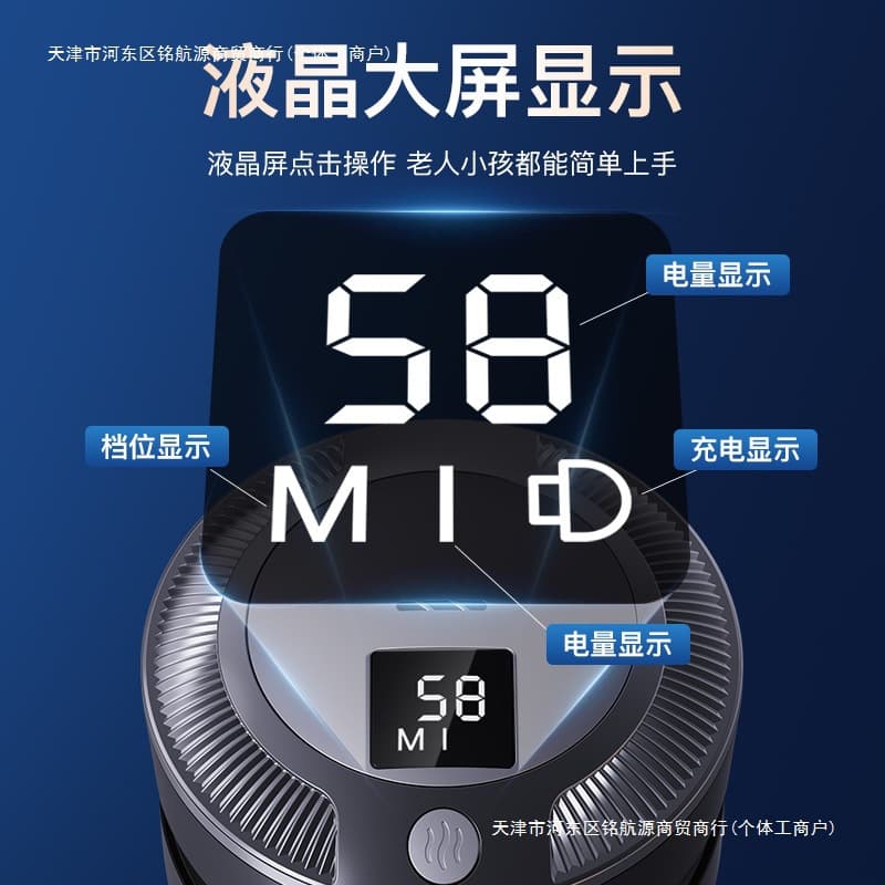 Negative Ion Car Air Purifier for Formaldehyde Removal, New Car Odor Eliminator with Sterilization and Deodorization Ozone Function, Free Shipping
