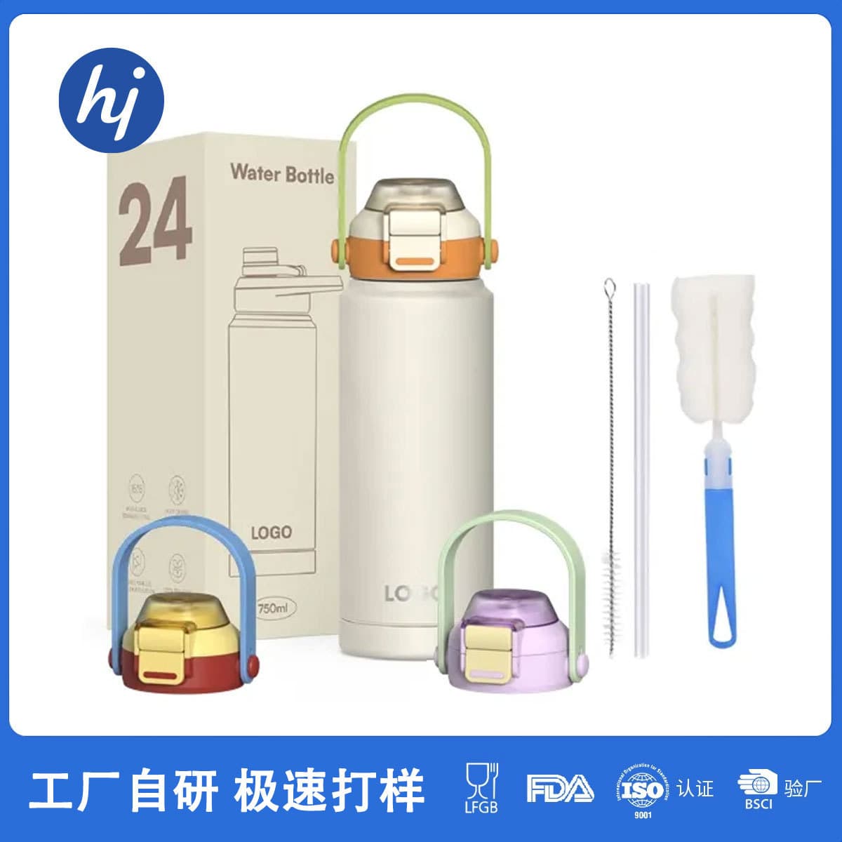 Foreign trade hot-selling 24oz stainless steel thermos cup vacuum double-layer space kettle with pop-up lid outdoor portable sports kettle