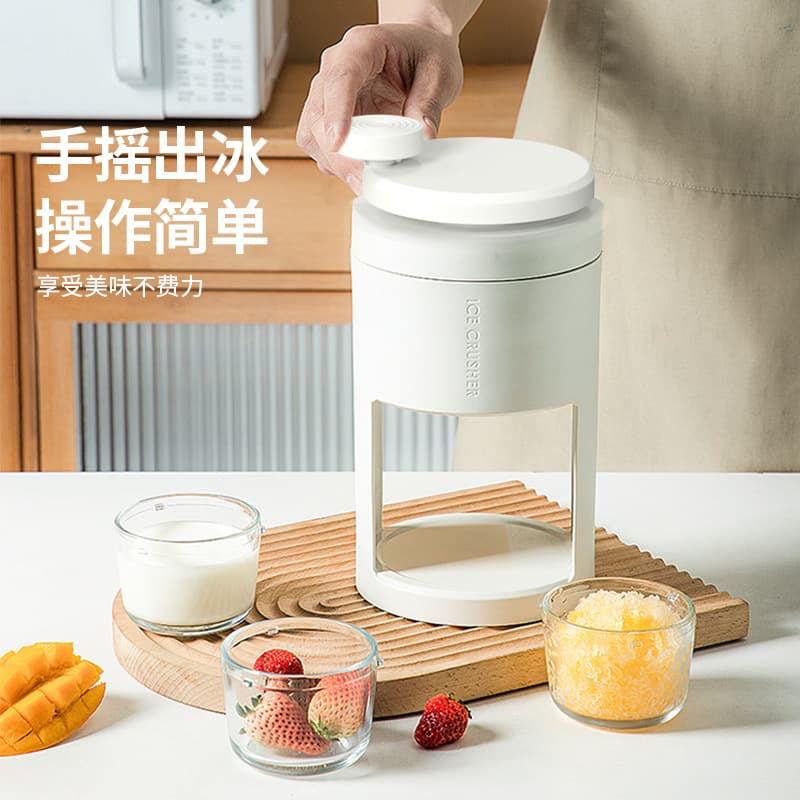 Manual Home Ice Shaver Ice Crusher for Snow Cones, Detachable with Freezing Mold Ice Maker