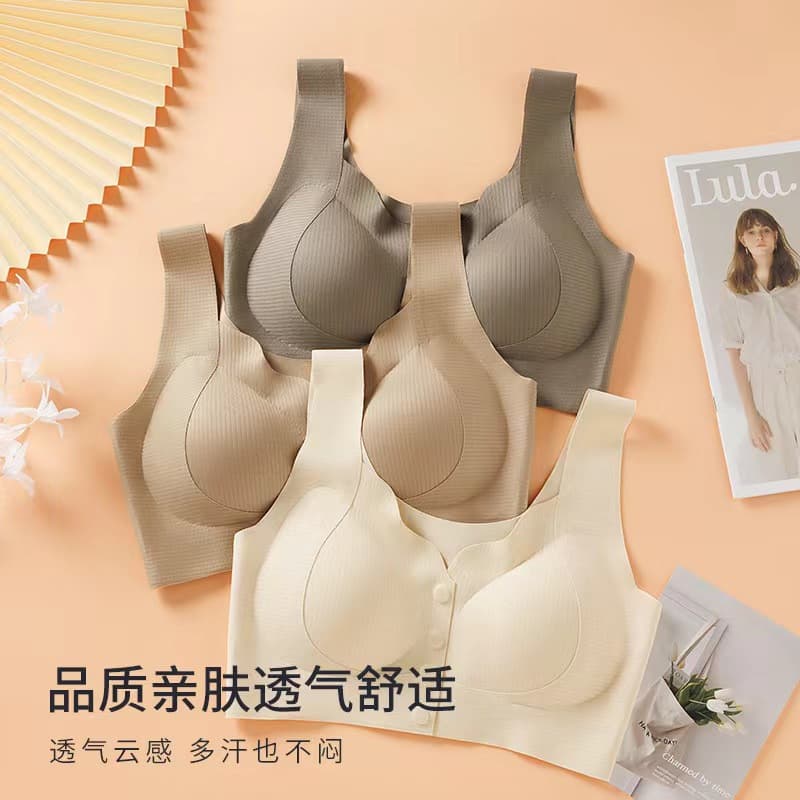 Front-Closure Lift Seamless Bras for Mothers, Plus-Size, Ribbed Lazy Style, Thin, Push-Up for Small Busts, Non-Wire