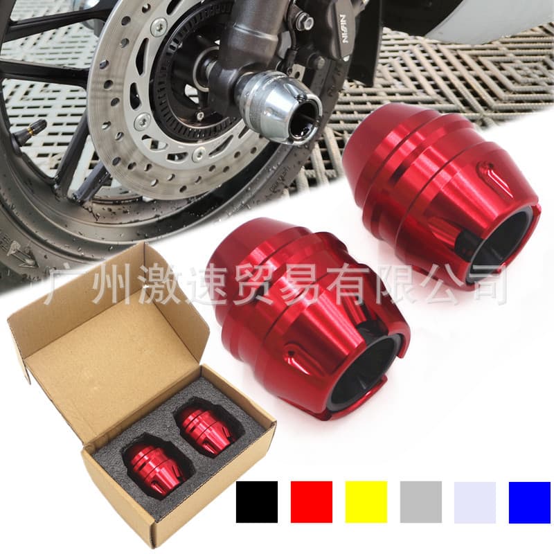 Compatible with Yamaha XMAX300 NMAX155 Modified Front Wheel Crash Protection Fork Cup Exhaust Protector Slider