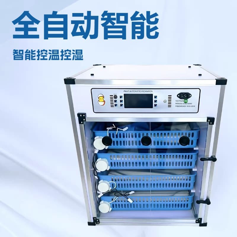 256-Egg Incubator Fully Automatic Home Use Small Hatcher for Quail Eggs