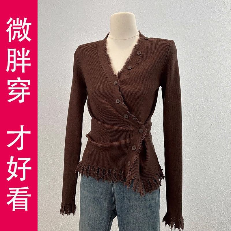 Plus Size Women's Clothing Fat Autumn/Winter New Style Fringe Stylish Youthful Slimming Versatile Knitwear Unique Design Sense Top