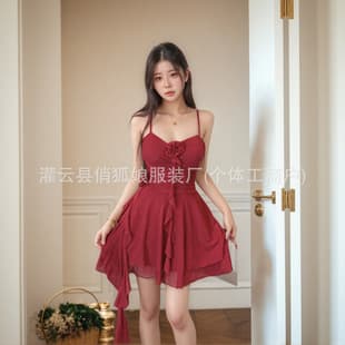 Gentle Floral Print Ruffled High Elastic Camisole Dress for Women, Summer Waist-Cinching Sexy Tassel Short Skirt