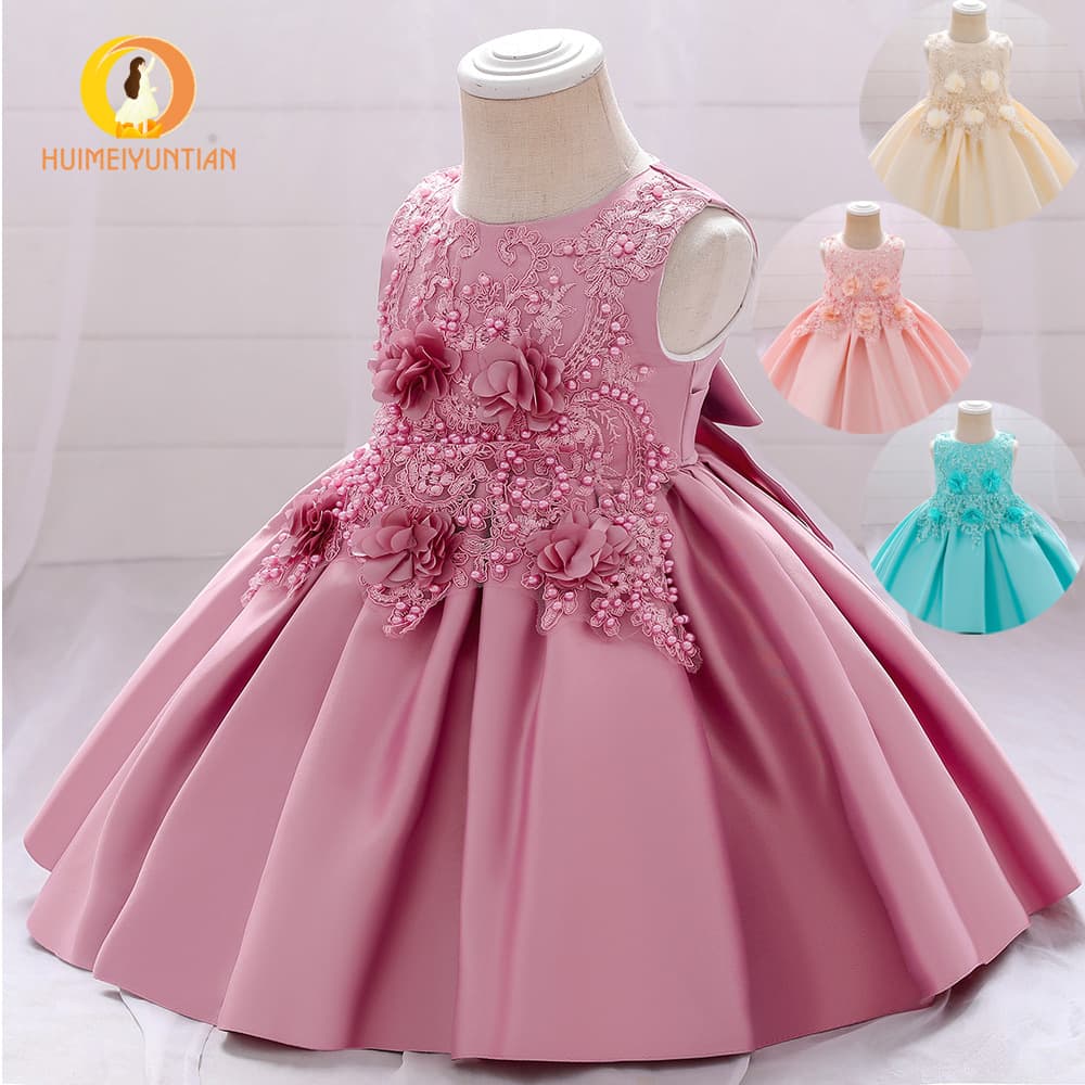Amazon 2024 New Women's Dress Princess Gown Kids Party Dresses Silk Flowers Performance Costume Bridal Dress