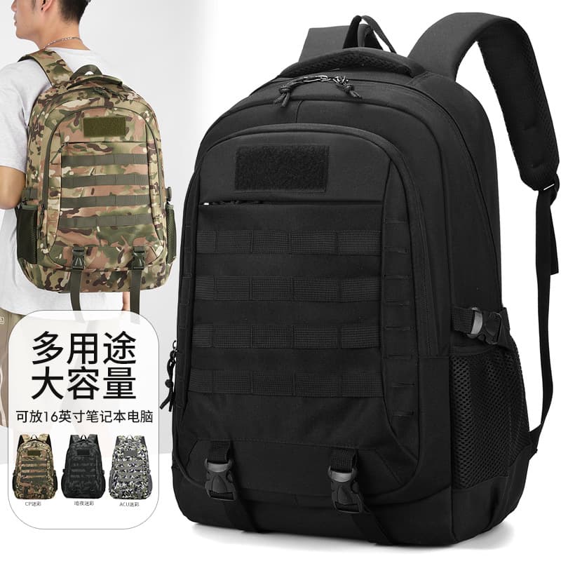 Wholesale Cross-border Outdoor Tactical Backpack Casual Travel Hiking Backpack Camouflage Large Capacity Student Multifunctional Shoulder Bag