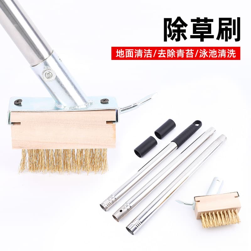 Garden weeding brush, yard cleaning, outdoor weeding, wire brush, long handle grass removal, seam brush, deck brush, weed brush