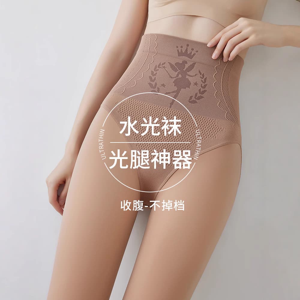 Fleece Lined Water Light Socks Women's Autumn Winter Thin Briefs Colorful Pantyhose Spring Summer High Elasticity Long Tights