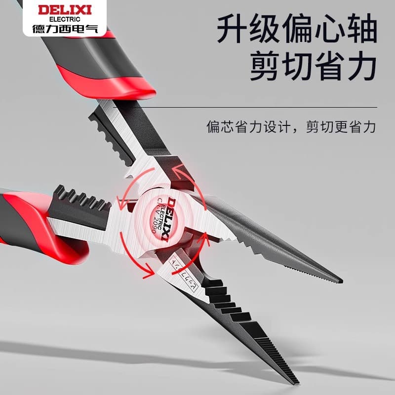 Delixi Long Nose Pliers, Electrician Specialized Multifunctional Industrial Grade Mini Pliers for Hand Use, Wholesale