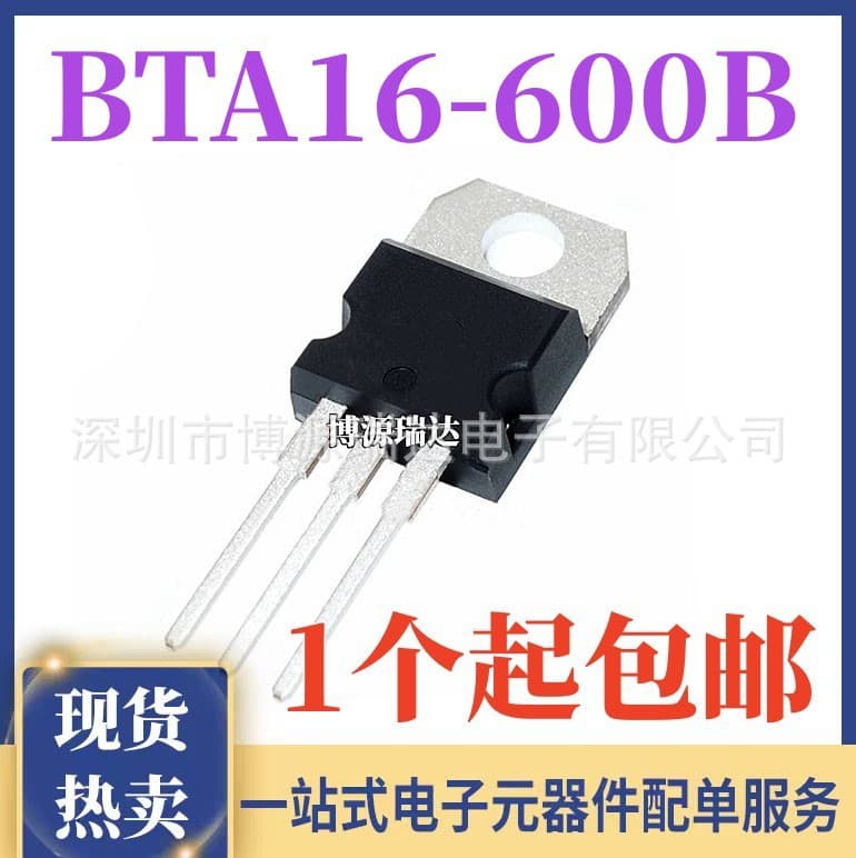 Brand New Stock BTA16-600B TO-220 16A 600V New Bidirectional Triac TO-220 DIP