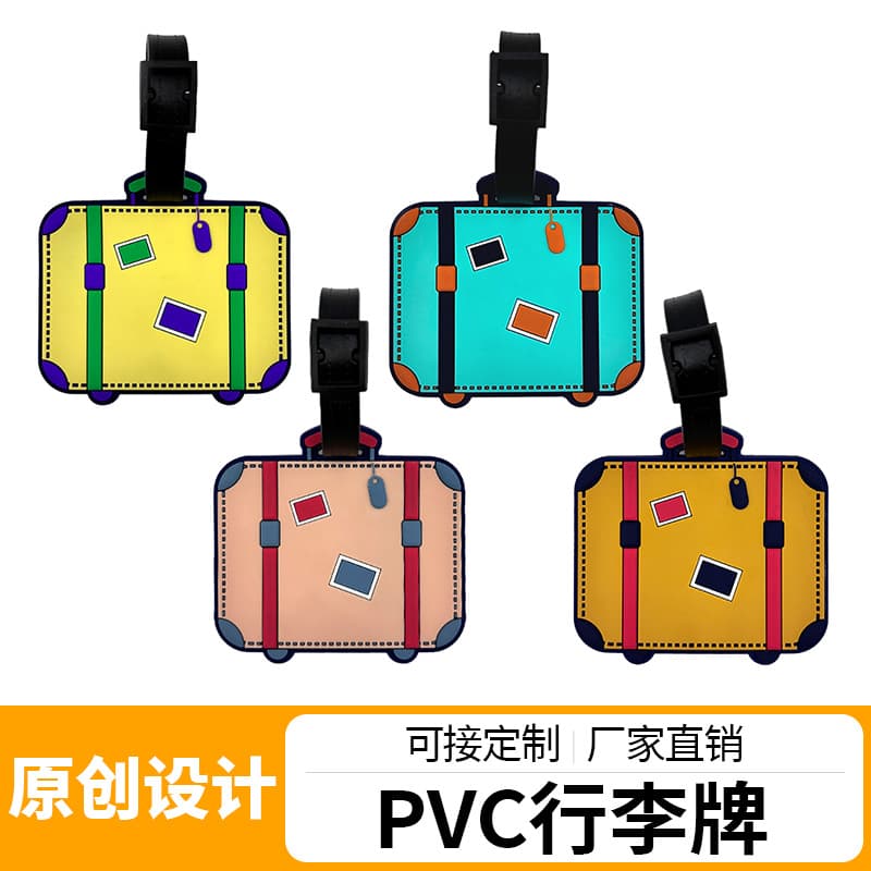 Custom Cartoon Suitcase PVC Epoxy Luggage Tag Irregular Boarding Pass Pendant Rubber Logo Silicone Wholesale