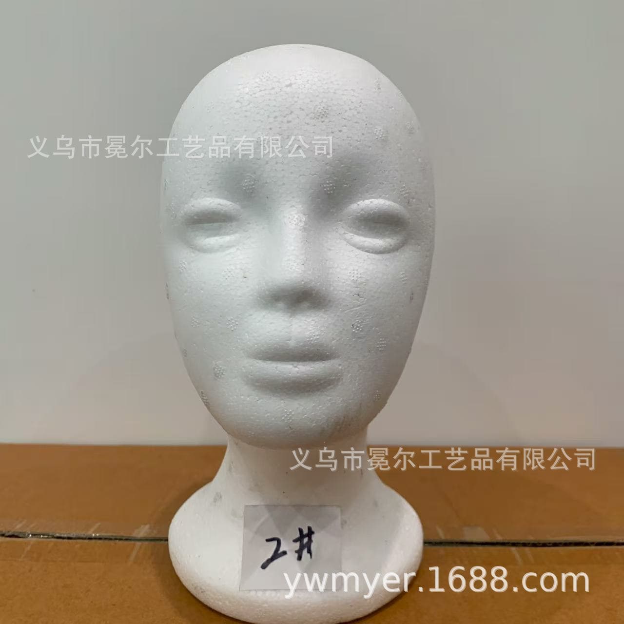 Foam mannequin head, female foam head, head model, mannequin head display, hair wig head model