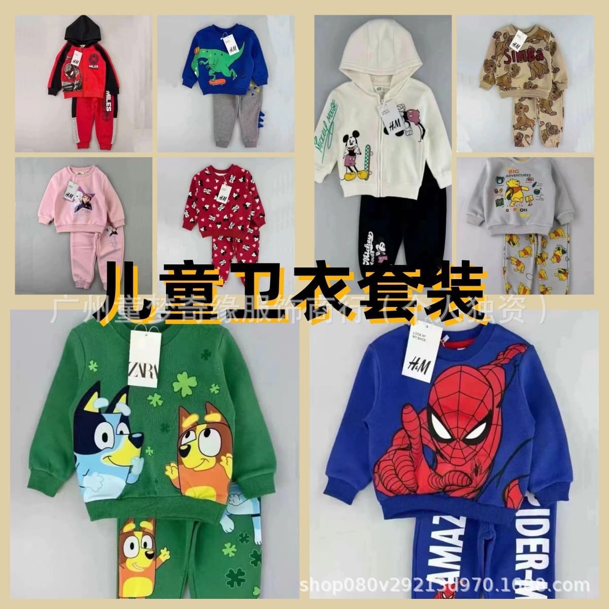 patpat children's clothing, sweatshirts for boys and girls, spring and autumn suits, small and medium-sized children's suits, pullovers for boys and girls, two-piece sets wholesale